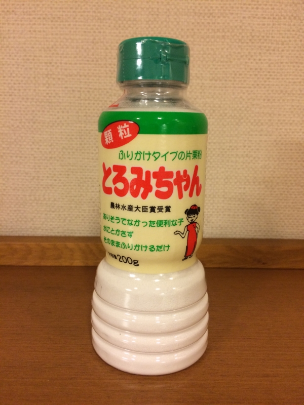 f:id:sanaxk:20161104200326j:image