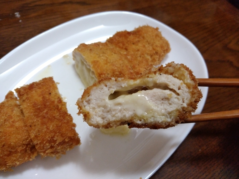 f:id:sanbanmai:20200324200708j:plain