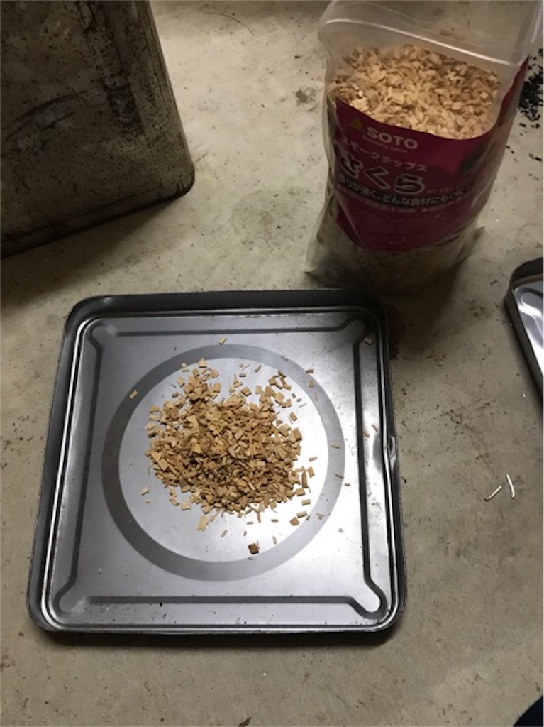 f:id:sanbikitoossan:20190210090540j:image