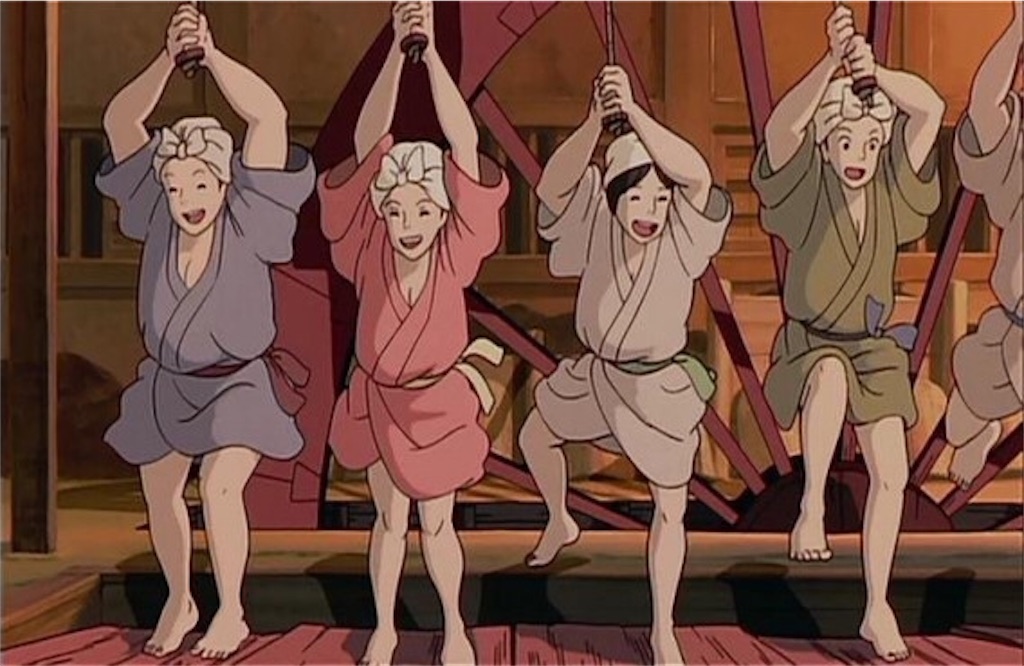 f:id:sanbikitoossan:20200316193957j:image