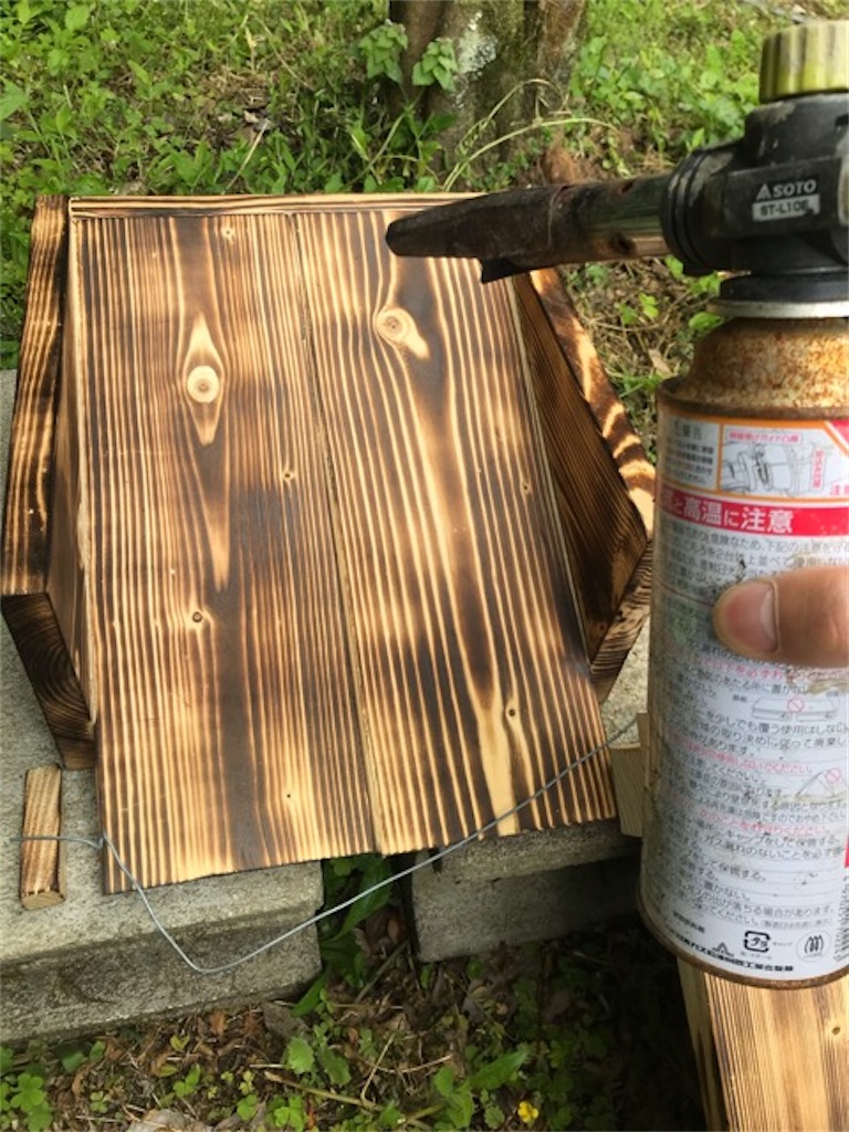 f:id:sanbikitoossan:20200429115701j:image