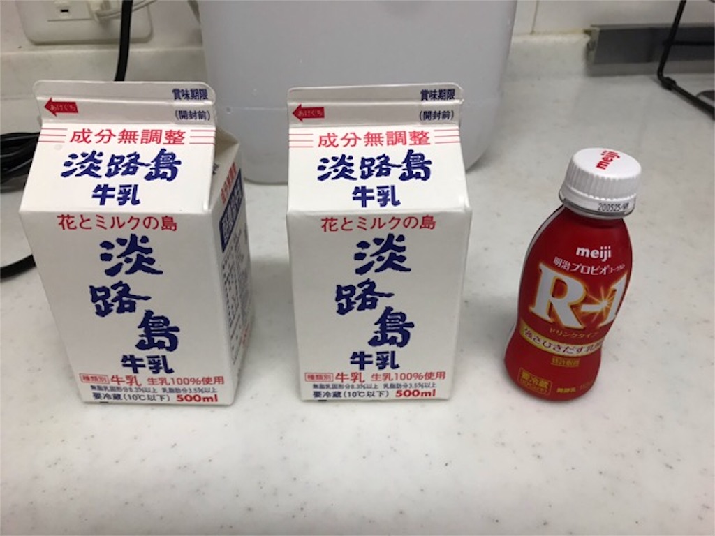 f:id:sanbikitoossan:20200516105059j:image f:id:sanbikitoossan:20200516105059j:image