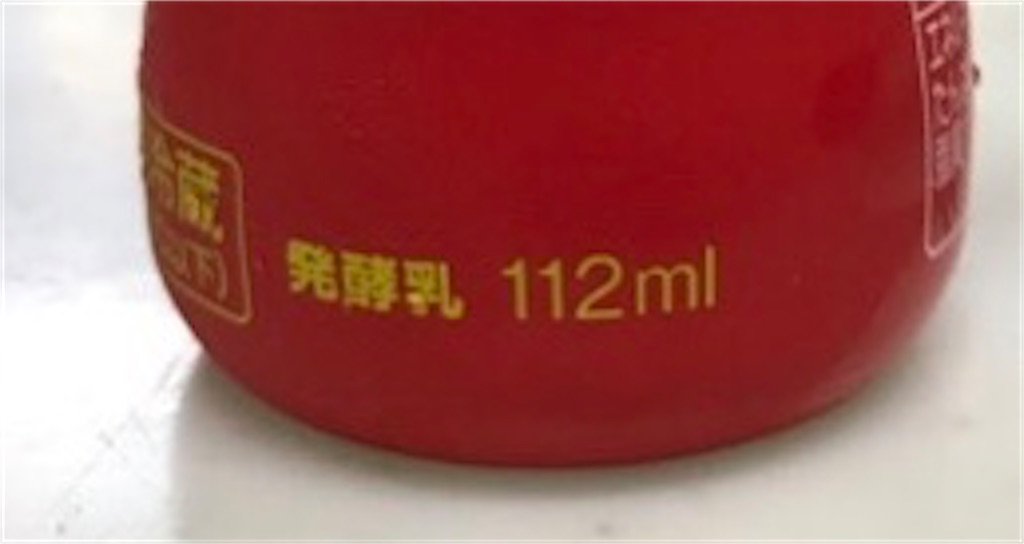 f:id:sanbikitoossan:20200516105439j:image f:id:sanbikitoossan:20200516105439j:image