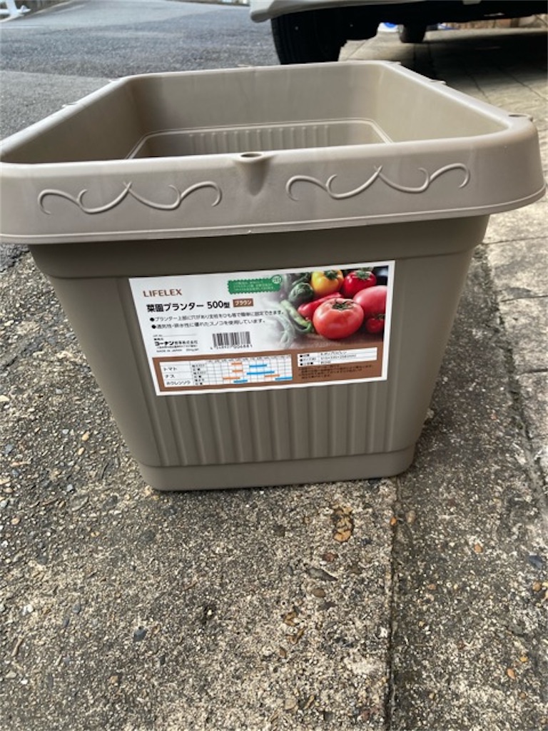 f:id:sanbikitoossan:20200815162828j:image