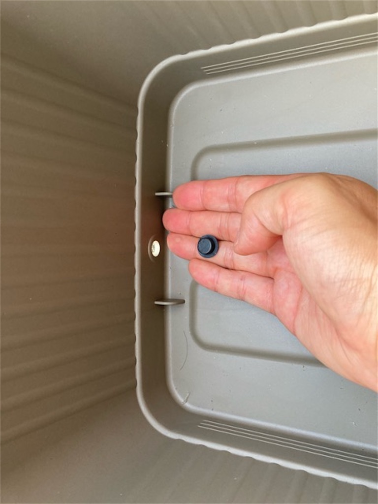 f:id:sanbikitoossan:20200815162834j:image