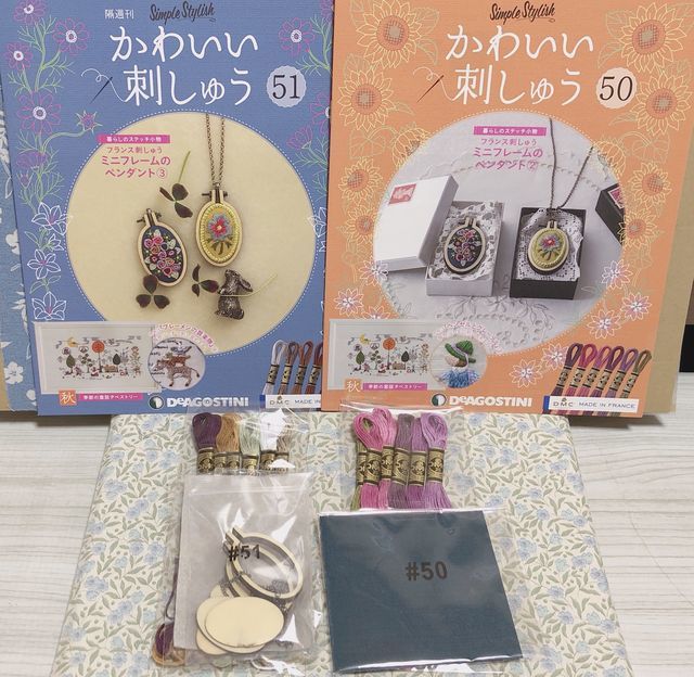 かわいい刺しゅう　50〜56号 かわいい刺しゅう50、51号が届きました。→完成しました。 - 50歳から