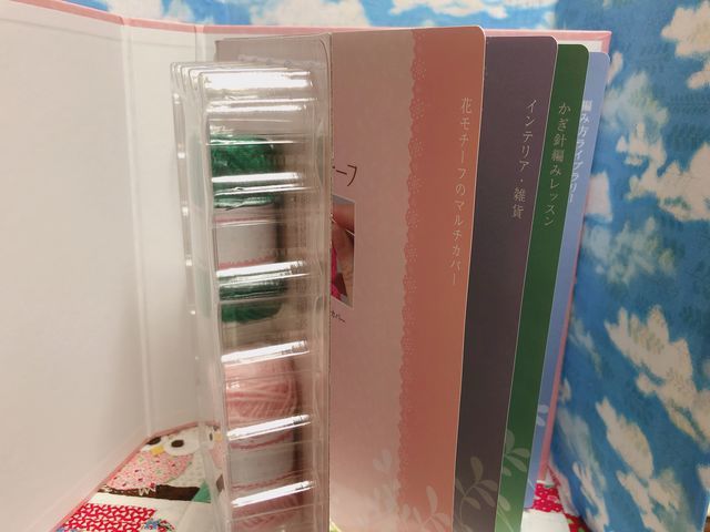 立体花モチーフ(値下げ) mqdefault.jpg