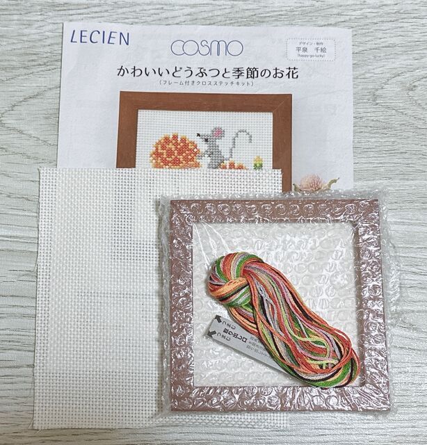 クロスステッチキット／COSMO かわいいどうぶつと季節のお花→完成しま
