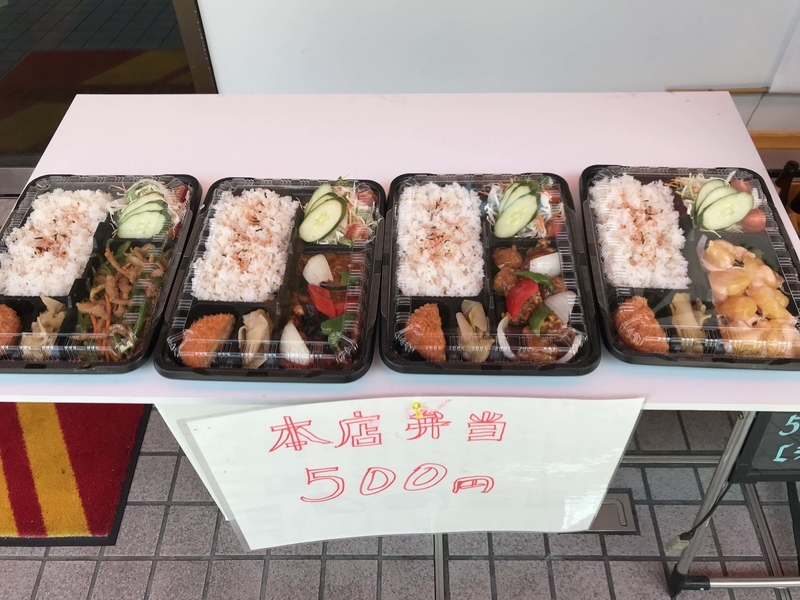 イメージ 3