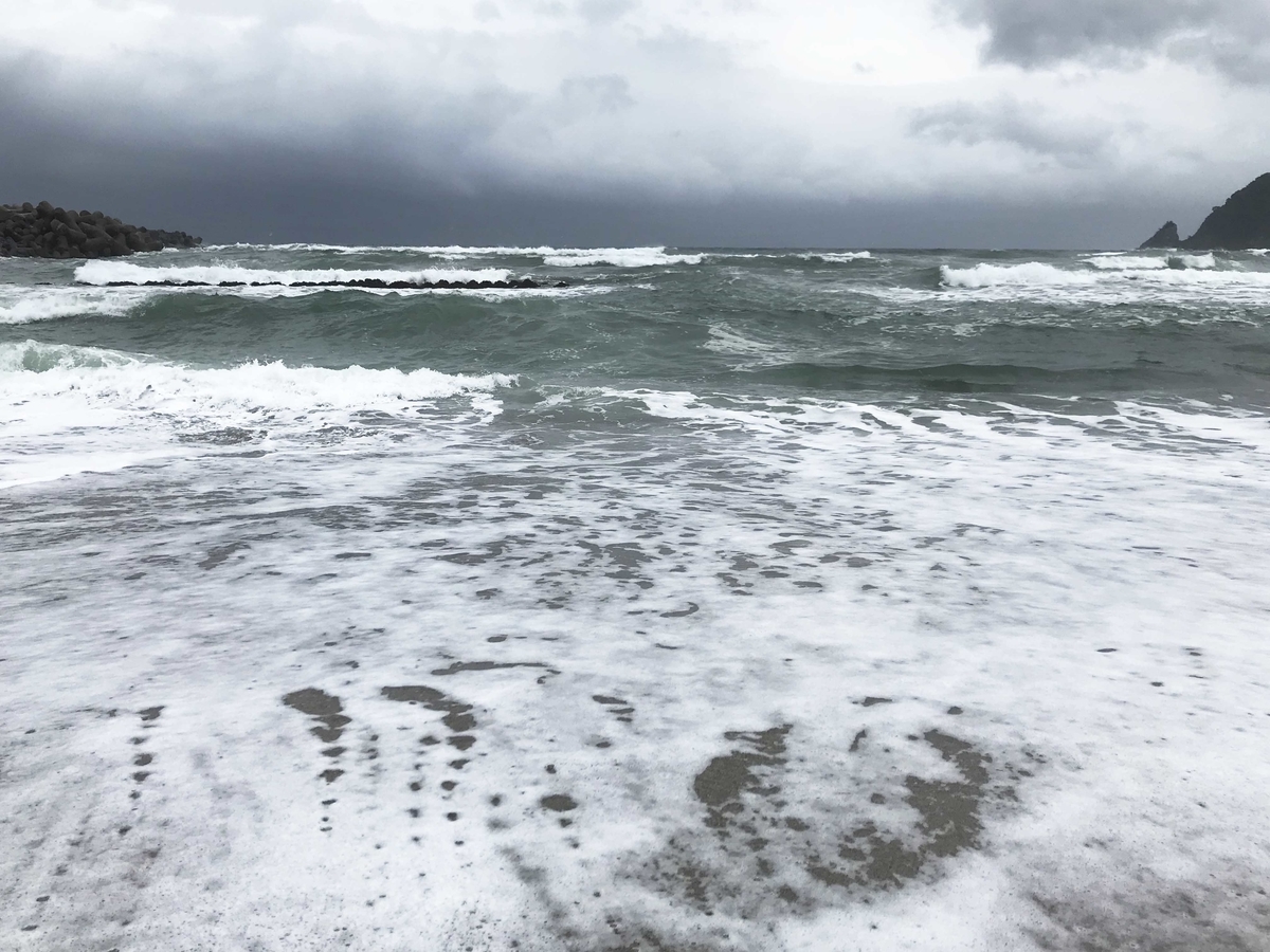 f:id:sanchan60:20190922223502j:plain f:id:sanchan60:20190922223502j:plain