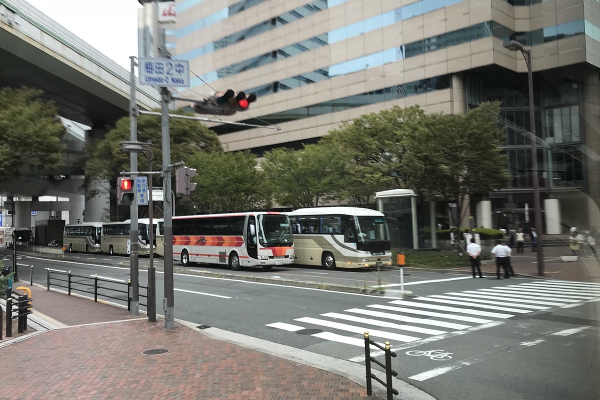 f:id:sanchan60:20190922223556j:plain f:id:sanchan60:20190922223556j:plain