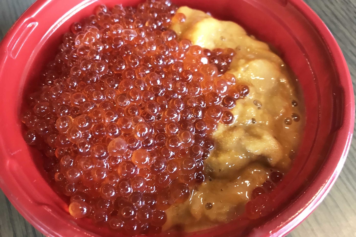 f:id:sanchan60:20190922223952j:plain f:id:sanchan60:20190922223952j:plain