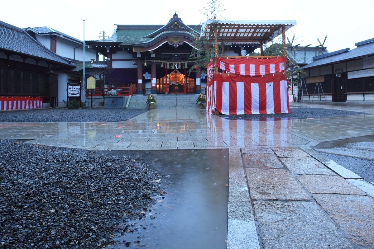 f:id:sanchan60:20200108202219j:plain