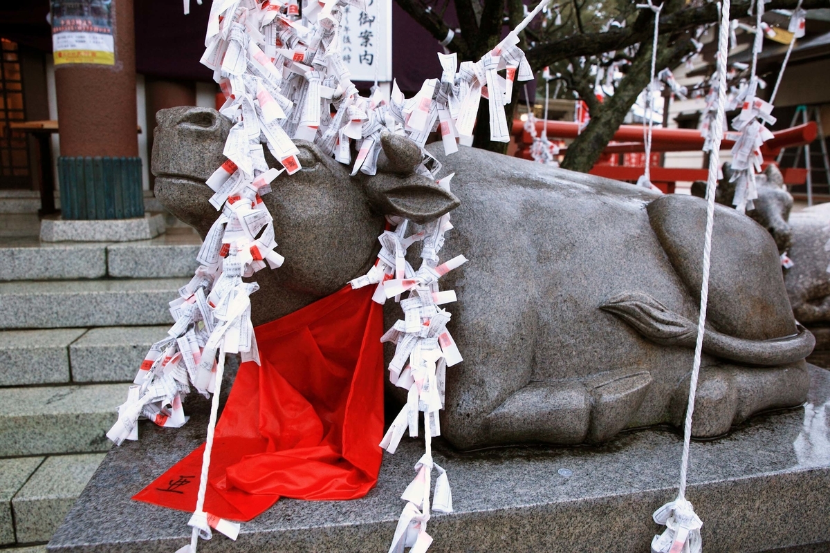 f:id:sanchan60:20200108202339j:plain