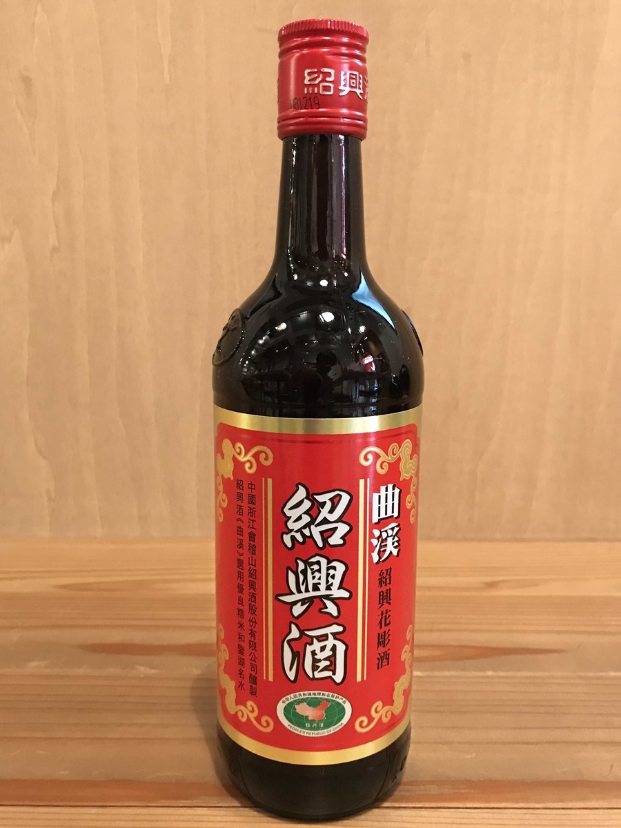 f:id:sanchan60:20200817215620j:plain