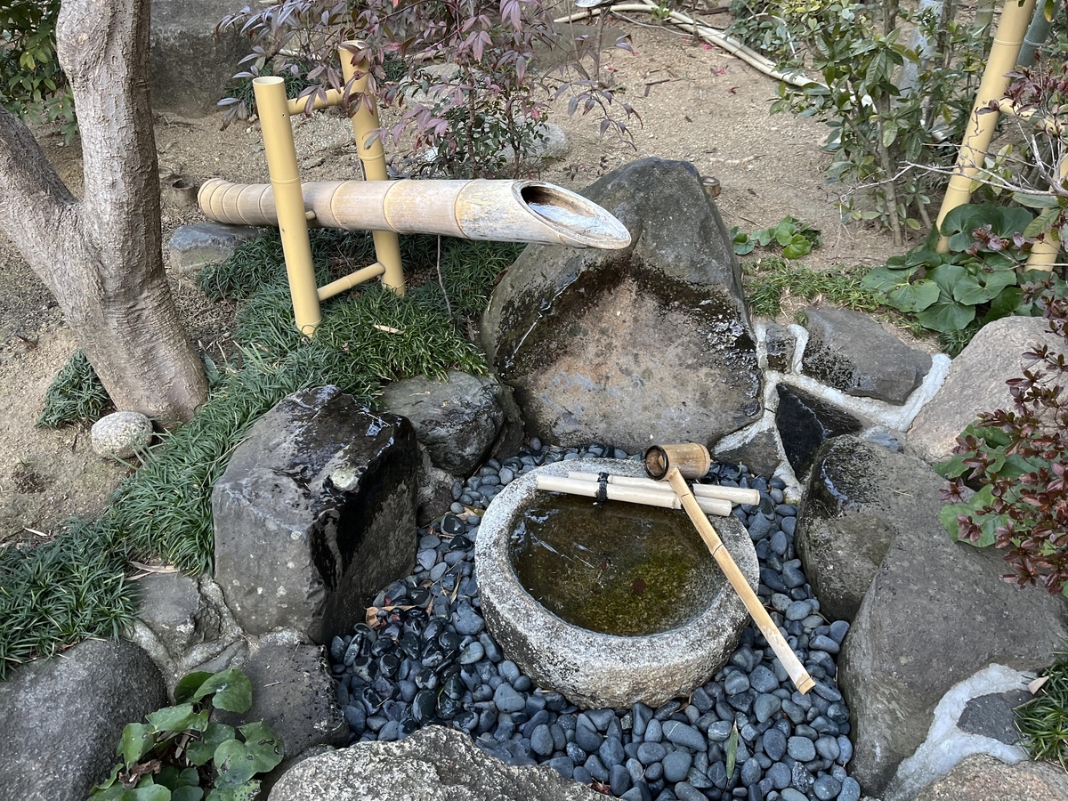ししおどしも凍る - 還暦のカメラ小僧・三好学生のフォトライフin大阪
