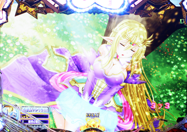 f:id:sanchan_neo:20190624220752j:plain