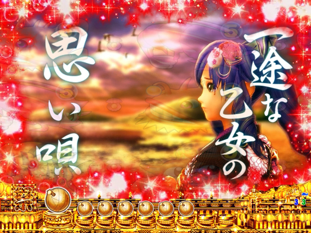 f:id:sanchan_neo:20190701214022j:plain