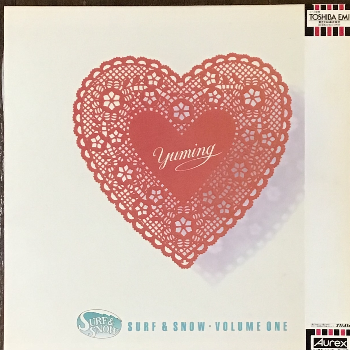 f:id:sanchan_neo:20190708222620j:plain f:id:sanchan_neo:20190708222620j:plain