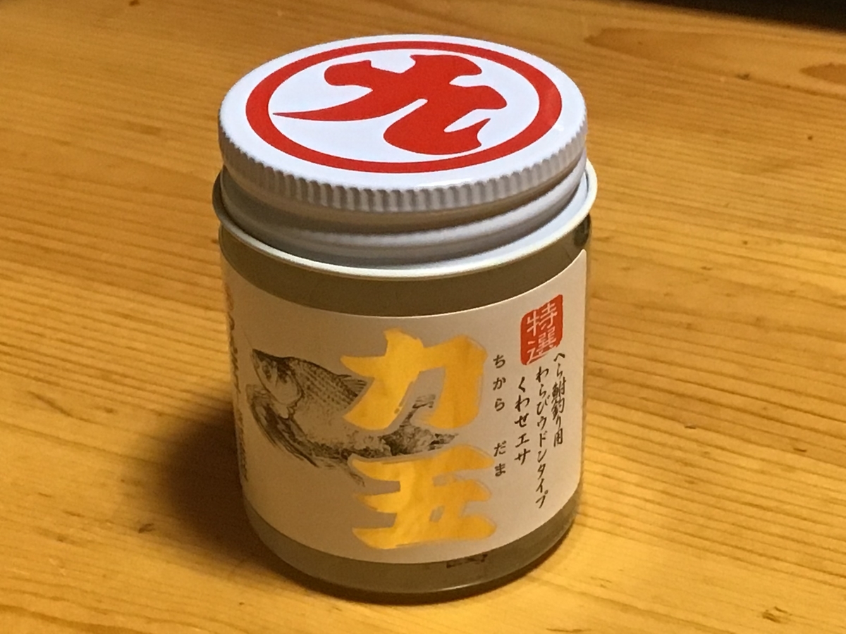 f:id:sanchan_neo:20190715221230j:plain f:id:sanchan_neo:20190715221230j:plain