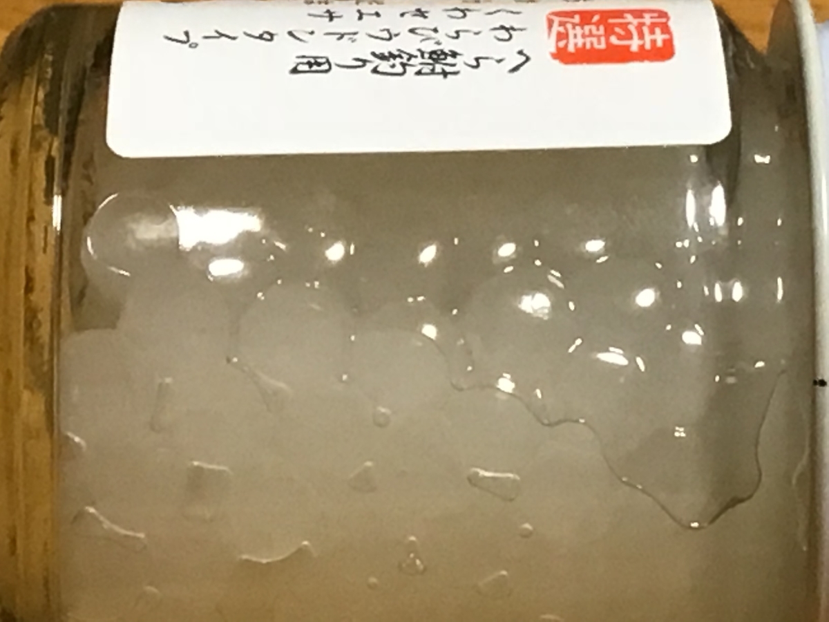f:id:sanchan_neo:20190715221320j:plain f:id:sanchan_neo:20190715221320j:plain