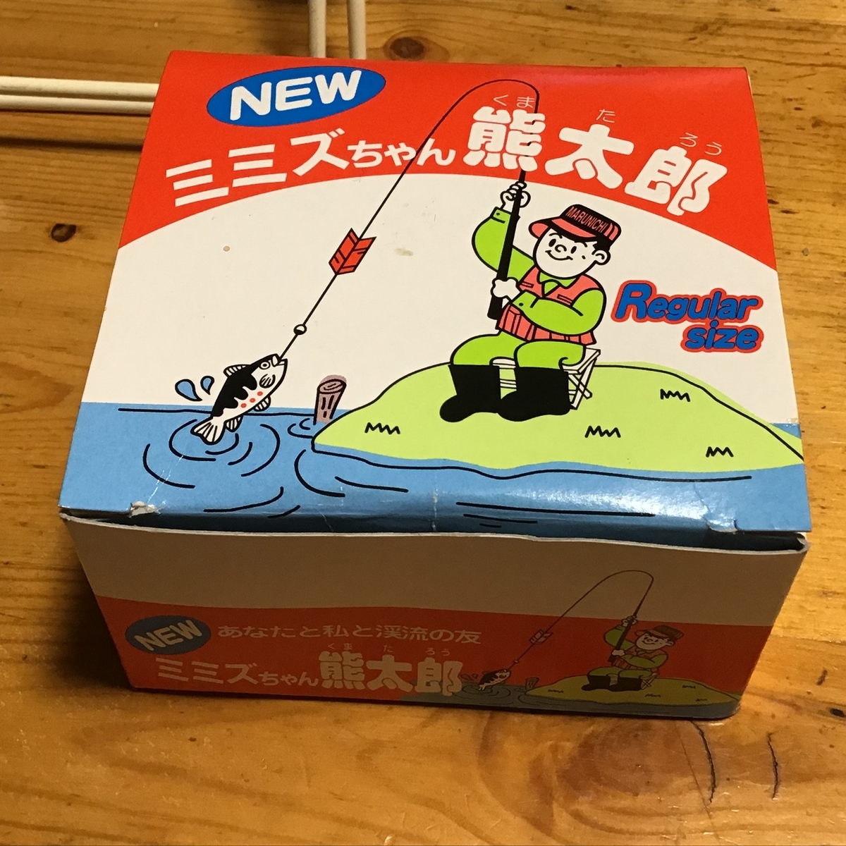 f:id:sanchan_neo:20190715222455j:plain f:id:sanchan_neo:20190715222455j:plain