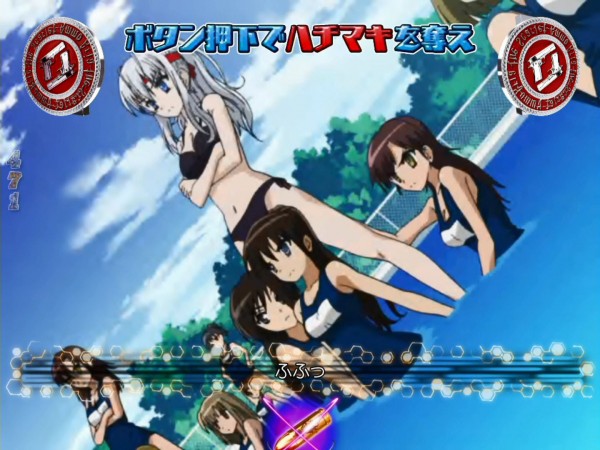 イメージ 1