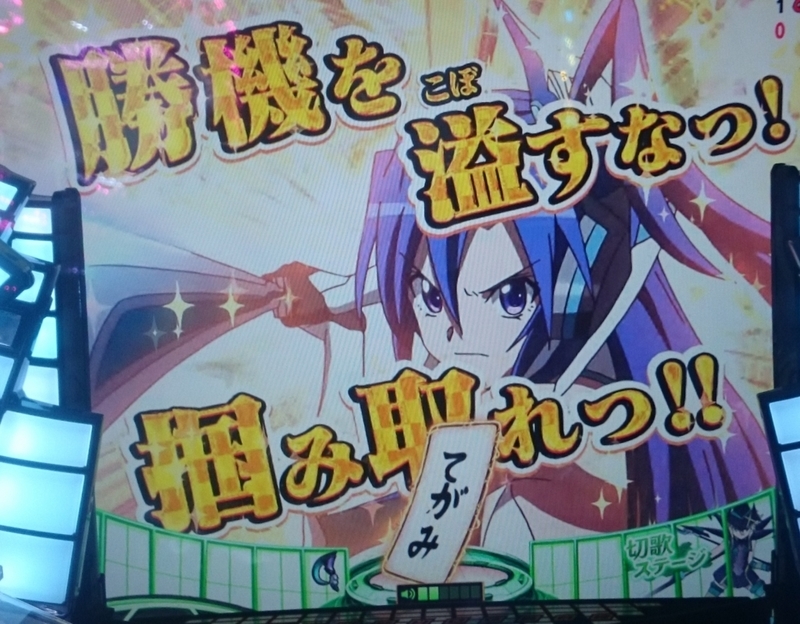 イメージ 1