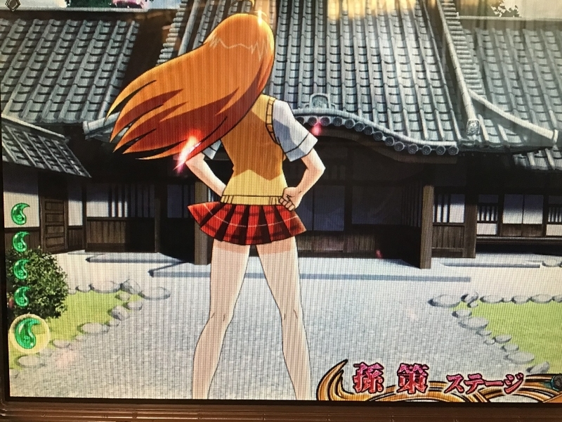イメージ 6