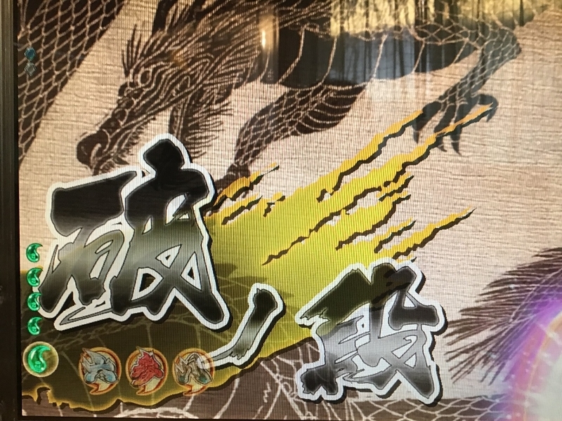 イメージ 10