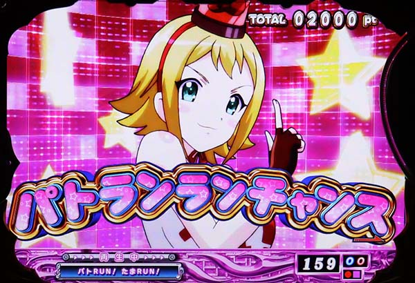 イメージ 1