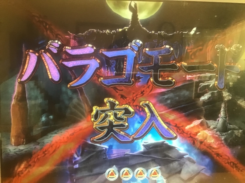 イメージ 8
