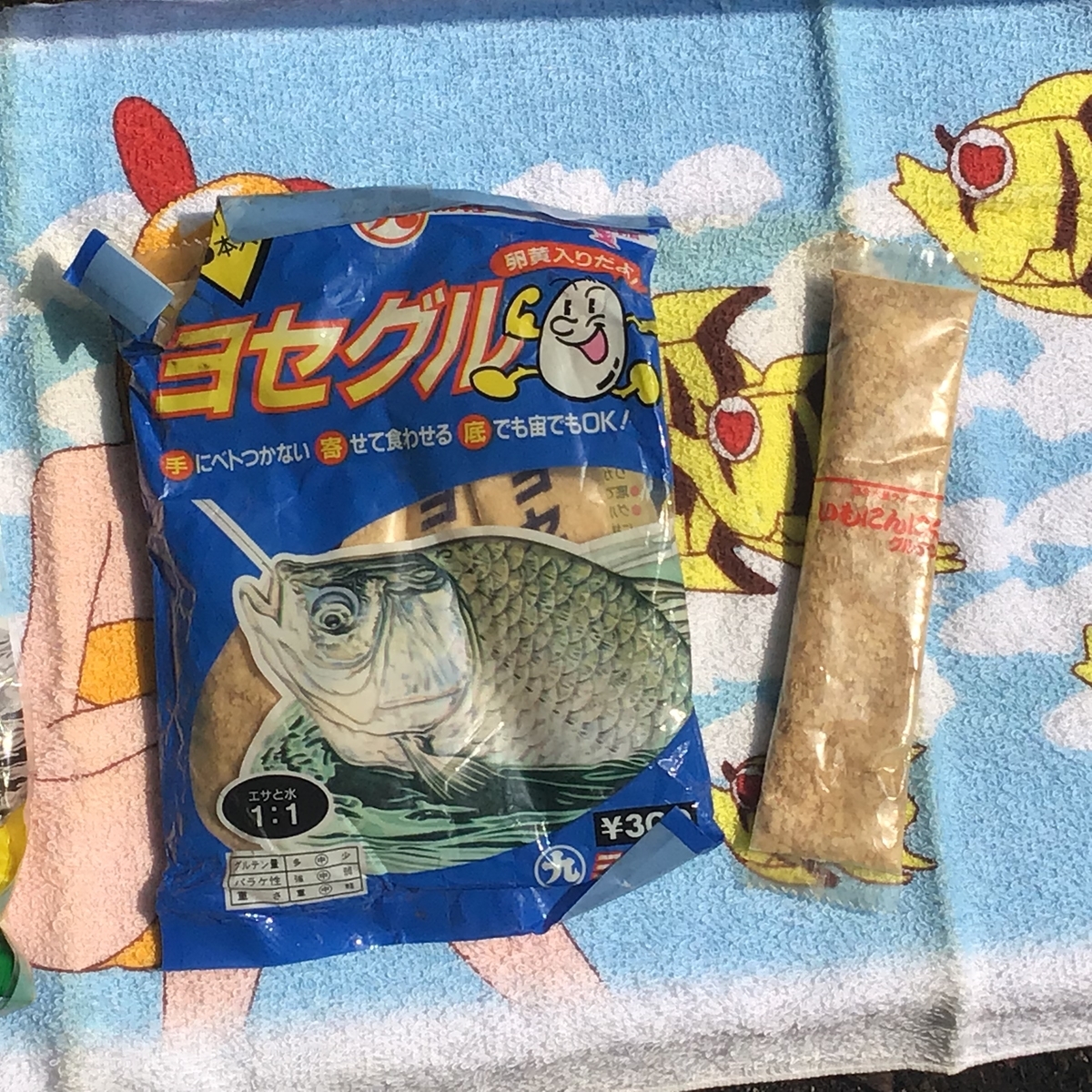 f:id:sanchan_neo:20190730210850j:plain f:id:sanchan_neo:20190730210850j:plain