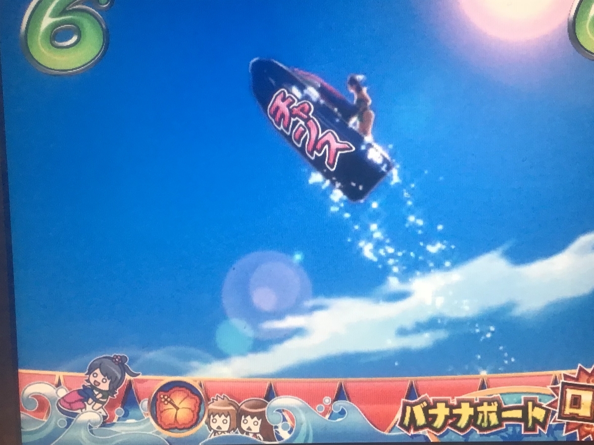 f:id:sanchan_neo:20190829084324j:plain