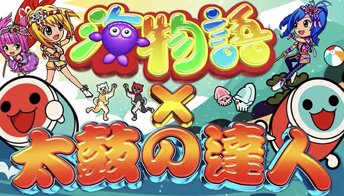 f:id:sanchan_neo:20191230205711j:plain