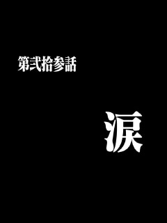 f:id:sanchan_neo:20200103212029j:plain