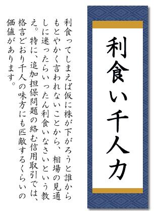 f:id:sanchan_neo:20200410145751j:plain