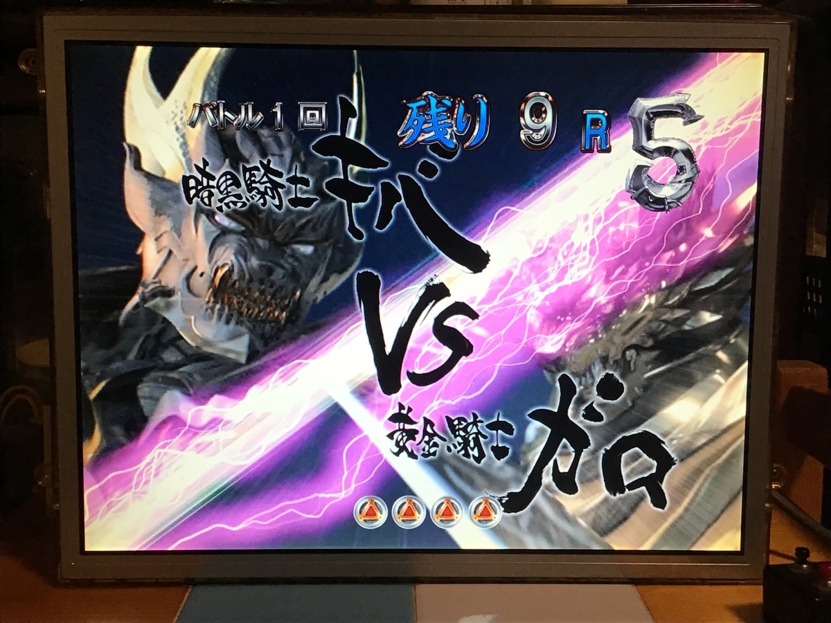 f:id:sanchan_neo:20200419202718j:plain
