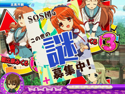 f:id:sanchan_neo:20200510232029j:plain
