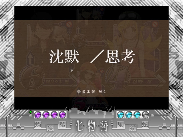 f:id:sanchan_neo:20200629212800j:plain f:id:sanchan_neo:20200629212800j:plain