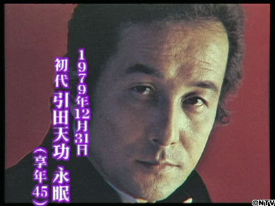 f:id:sanchan_neo:20201008204005j:plain f:id:sanchan_neo:20201008204005j:plain