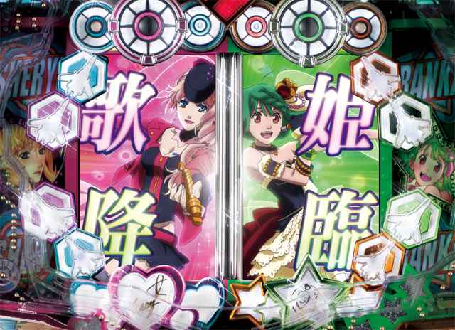 f:id:sanchan_neo:20201013203048j:plain