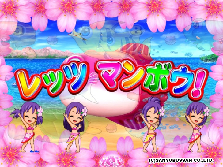 f:id:sanchan_neo:20210208204901p:plain