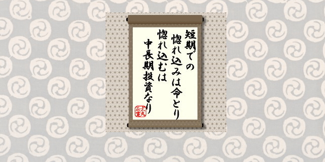 f:id:sanchan_neo:20210325204630j:plain