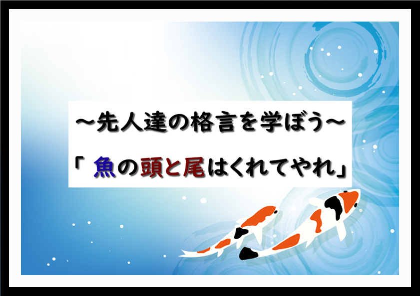 f:id:sanchan_neo:20210325204641p:plain