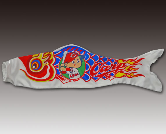 f:id:sanchan_neo:20210524205301j:plain