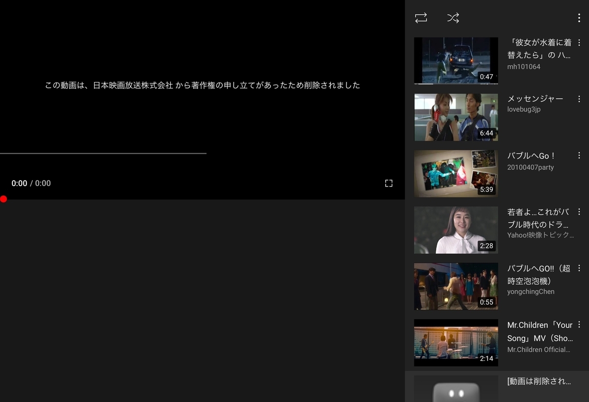 f:id:sanchan_neo:20220207190738j:plain