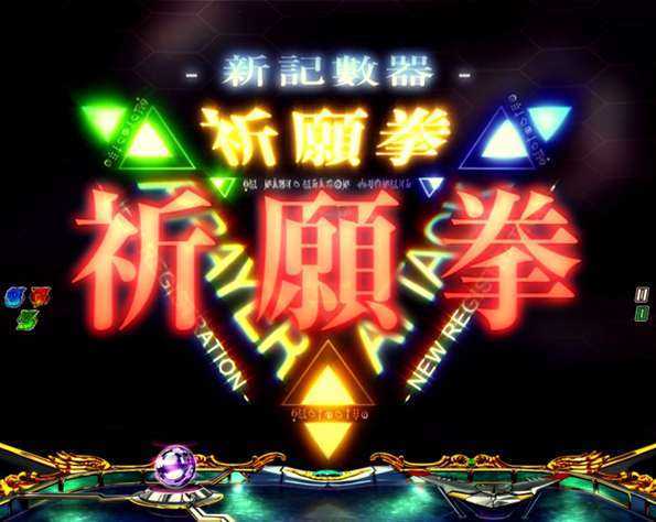 f:id:sanchan_neo:20220228212848j:plain