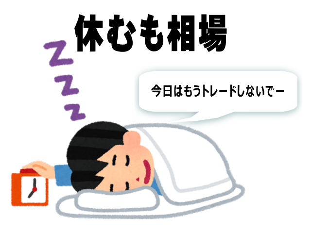f:id:sanchan_neo:20220331211143p:plain