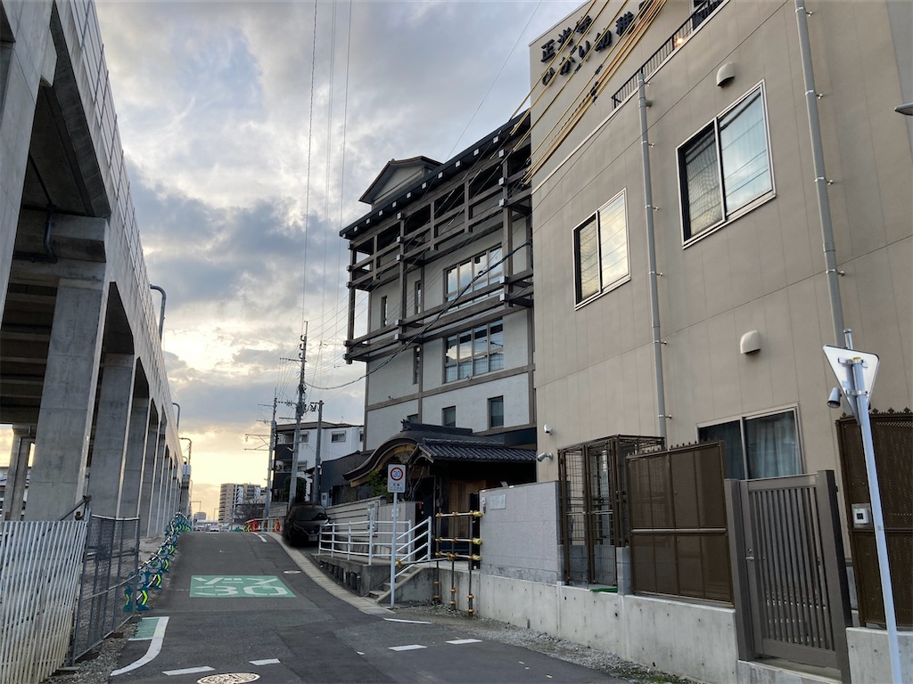 f:id:sanchiroku:20250119183349j:image f:id:sanchiroku:20250119183349j:image